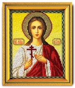 Св. Вера