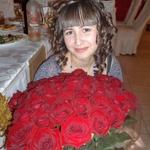 Лена