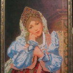 Алла Анатольевна 