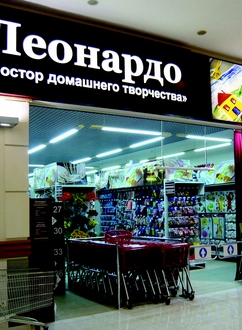 Фирма "Гамма"